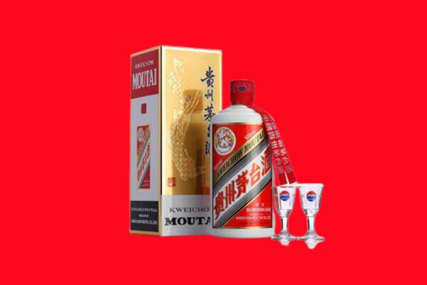 凉山回收贵州茅台酒